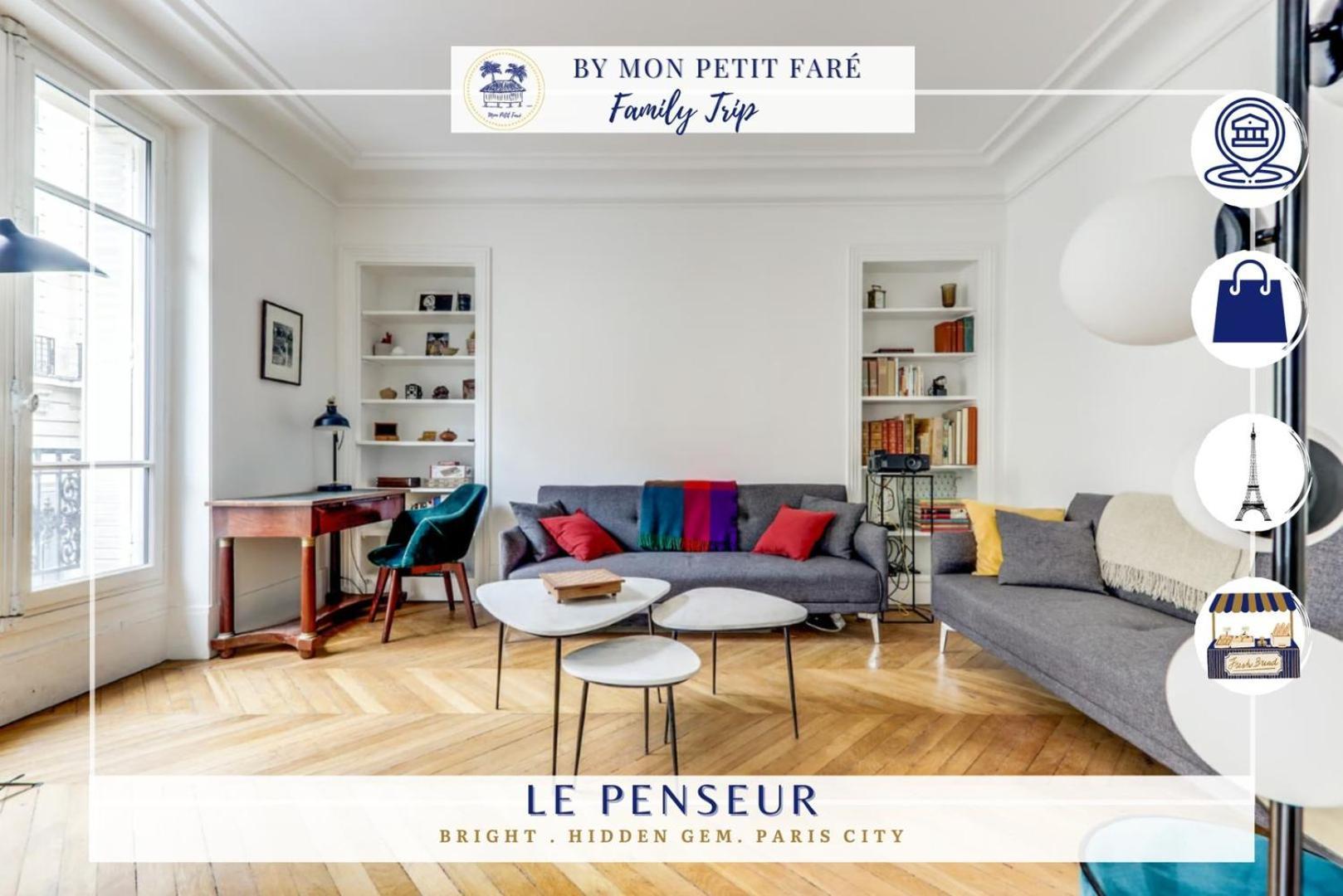 Apartamento Le Penseur - Lumineux & Proche Tour Eiffel *